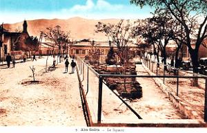 Ain-Sefra - Square